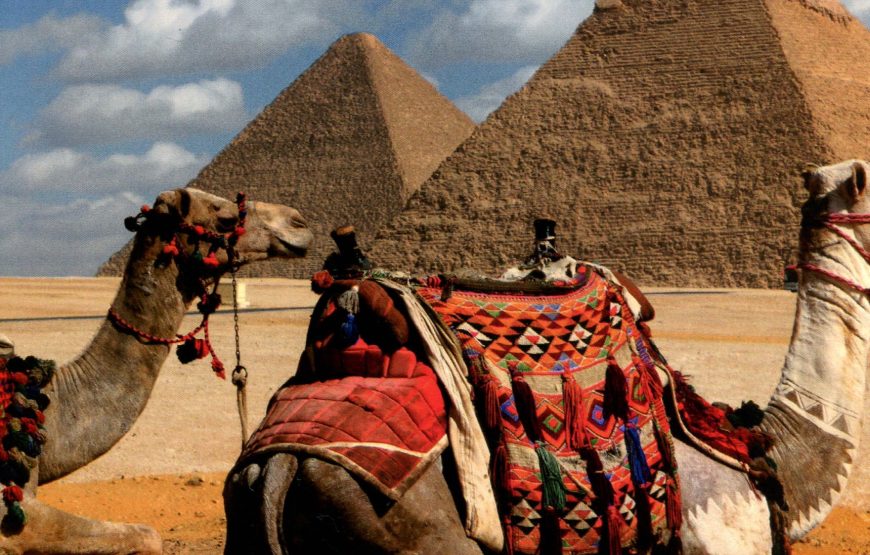 Egypt All Inclusive