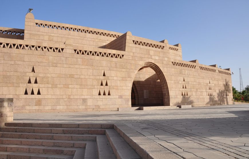 Private Half-Day Tour to Kalbsha Temple & Nubian Museum – Code PASK12